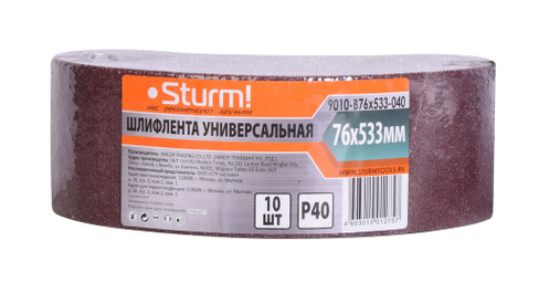 Шлифовальная лента Sturm 9010-B76x533-040 Sturm!