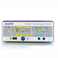 Блок электрохирургический для общей хирургии ELEPS