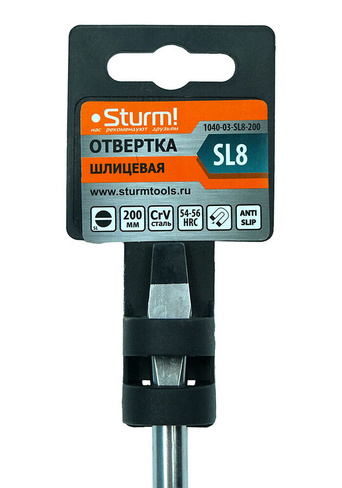Отвертка Sturm 1040-03-SL8-200 Sturm!