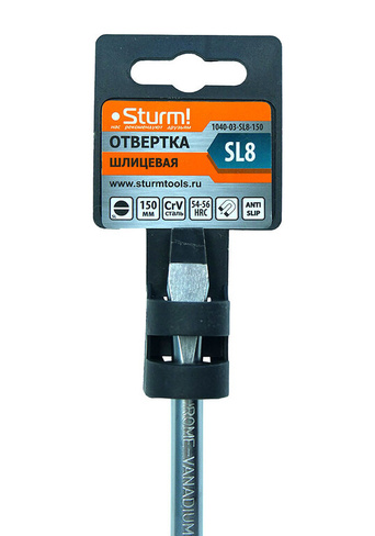 Отвертка Sturm 1040-03-SL8-150 Sturm!