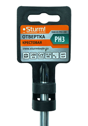 Отвертка Sturm 1040-03-PH3-200 Sturm!