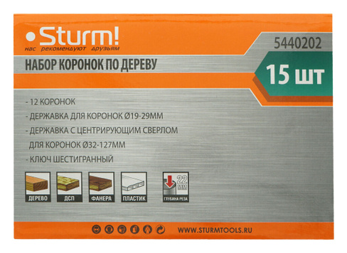 Набор коронок по дереву Sturm 5440202 Sturm!