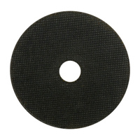 Отрезной диск по металлу Боекомплект B9020-125-16 БОЕКОМПЛЕКТ