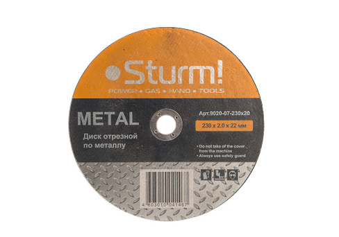 Отрезной диск по металлу Sturm 9020-07-230x20 Sturm!