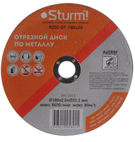 Отрезной диск по металлу Sturm 9020-07-180x20 Sturm!