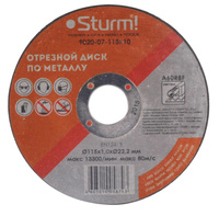Отрезной диск по металлу Sturm 9020-07-115x10 Sturm!