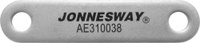 Штанга шарнирного соединения для съемников AE310033, AE310038 AE310038-04 Jonnesway AE310038-04 Штанга шарнирного соедин