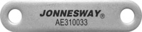 Штанга шарнирного соединения для съемников AE310033, AE310038 AE310033-04 Jonnesway AE310033-04 Штанга шарнирного соедин