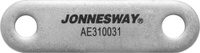 Штанга шарнирного соединения для съемников AE310031, AE310036 AE310031-04 Jonnesway AE310031-04 Штанга шарнирного соедин