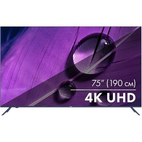 75" Телевизор HAIER Smart TV S1, 4K Ultra HD, черный, СМАРТ ТВ, Android