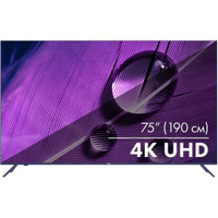 75" Телевизор HAIER Smart TV S1, 4K Ultra HD, черный, СМАРТ ТВ, Android