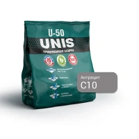 Затирка цементная Unis U-50 цвет С10 антрацит 1 кг UNIS