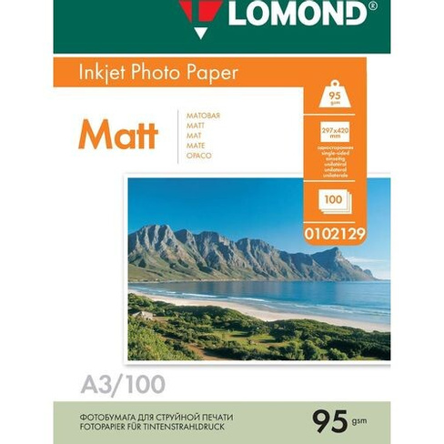 Фотобумага Lomond A3, для струйной печати, 100л, 95г/м2, белый, покрытие матовое [0102129]