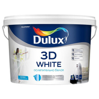 Dulux