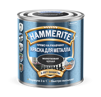 Hammerite